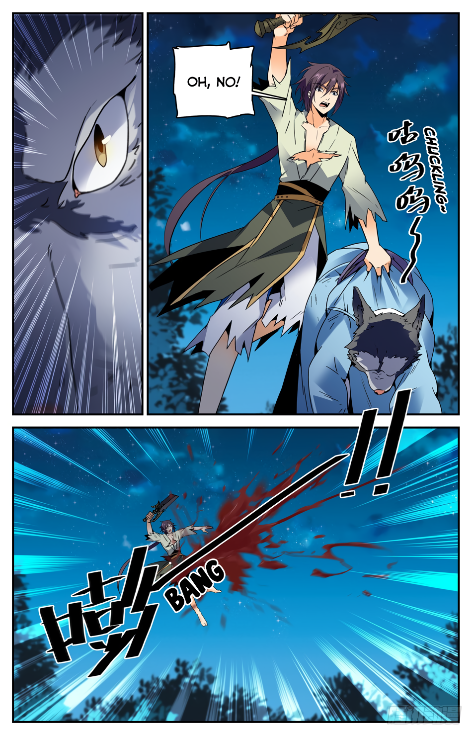 Page 13 of Chapter 33