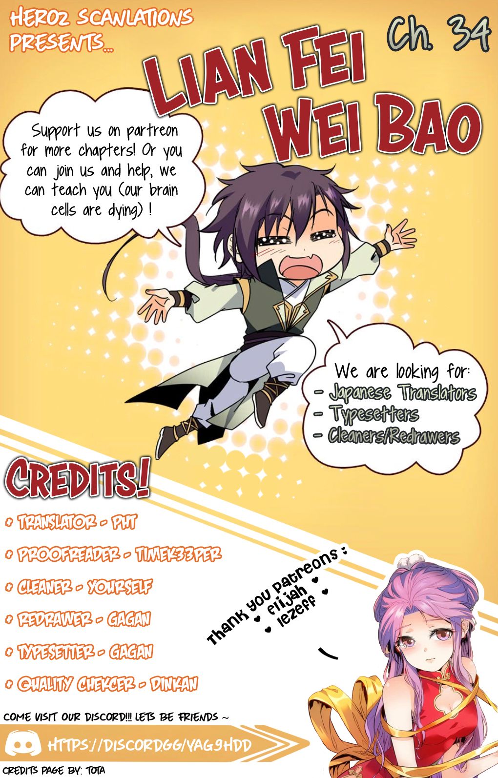Page 1 of Chapter 34