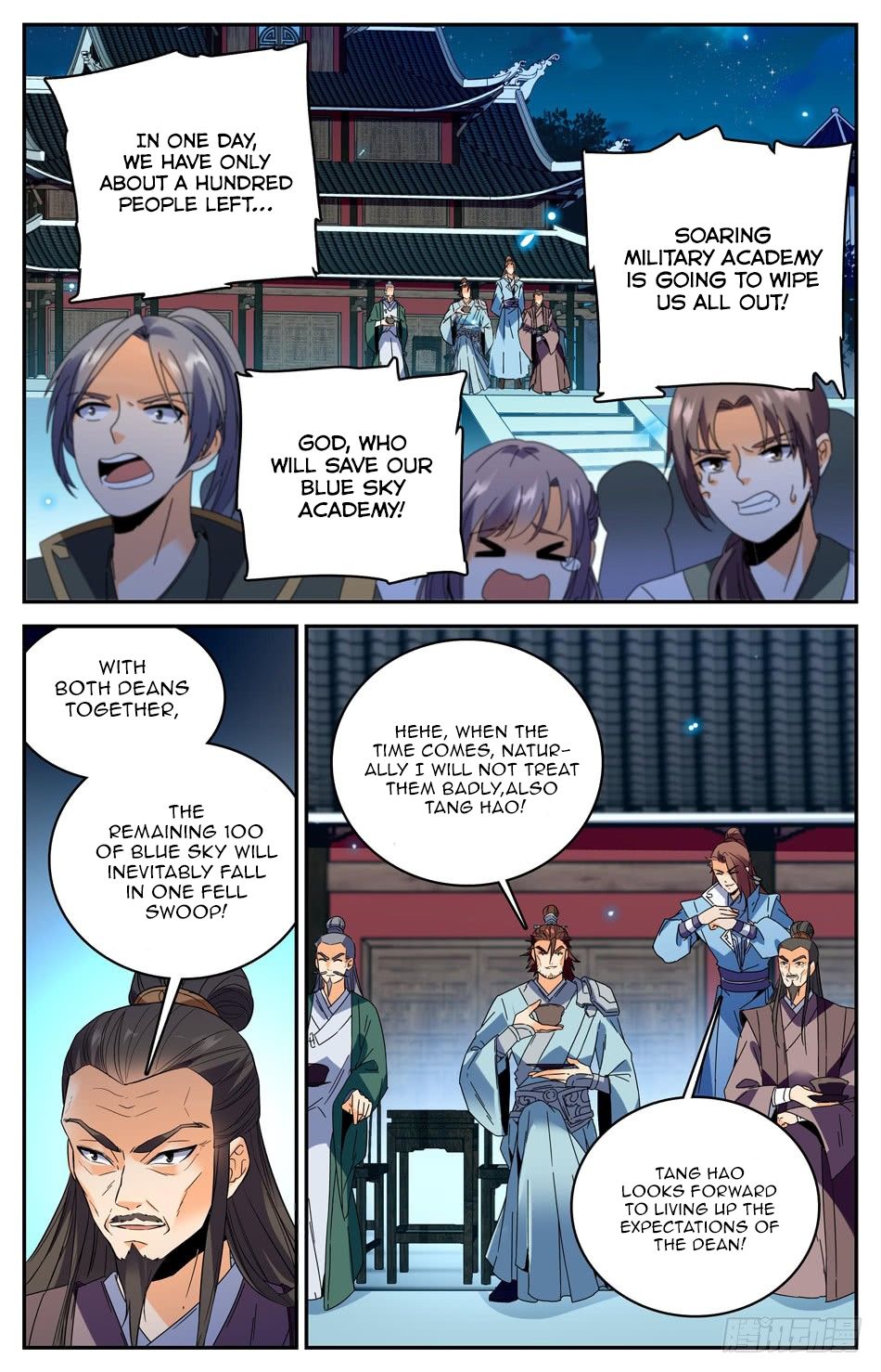 Page 6 of Chapter 34