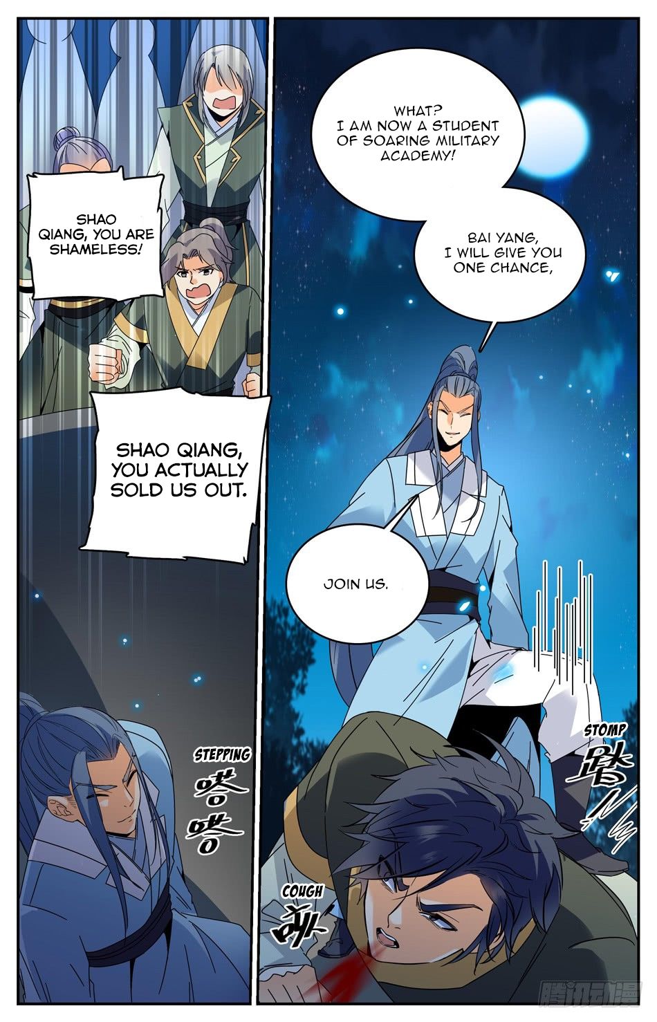 Page 9 of Chapter 34