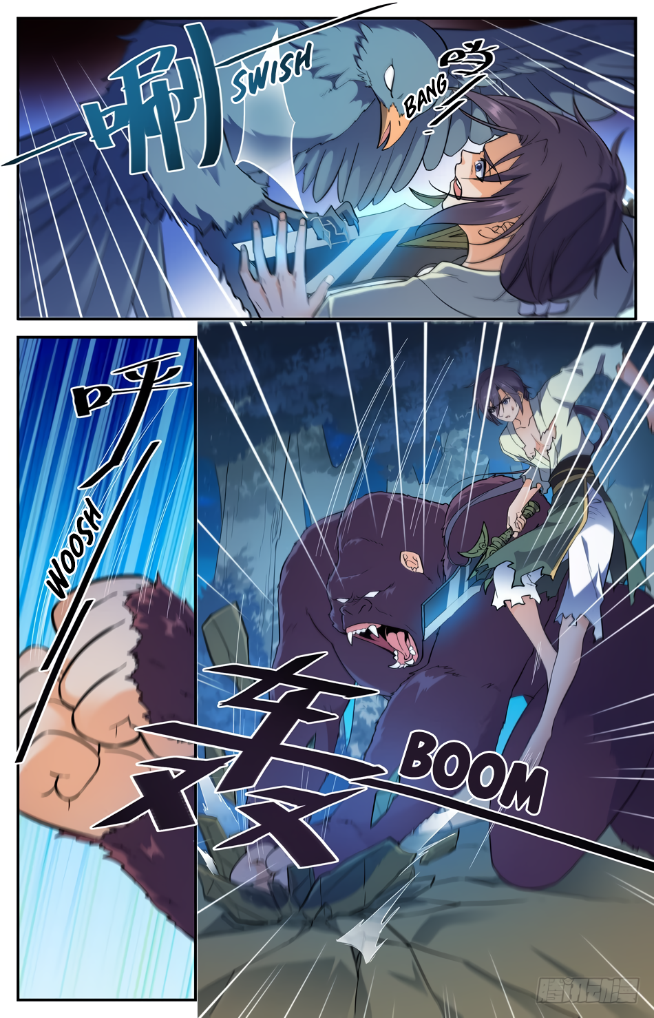 Page 10 of Chapter 35