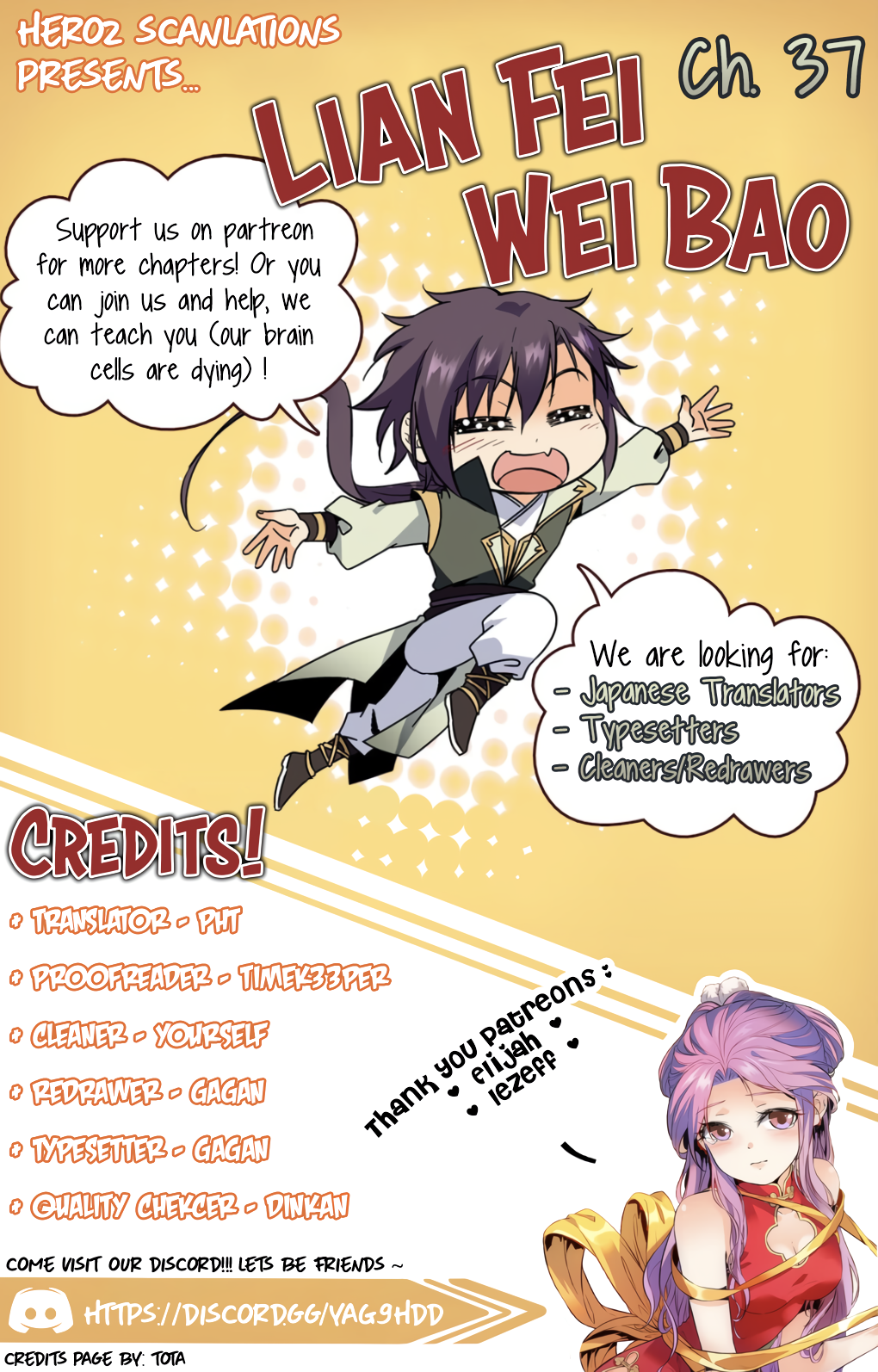Page 1 of Chapter 37
