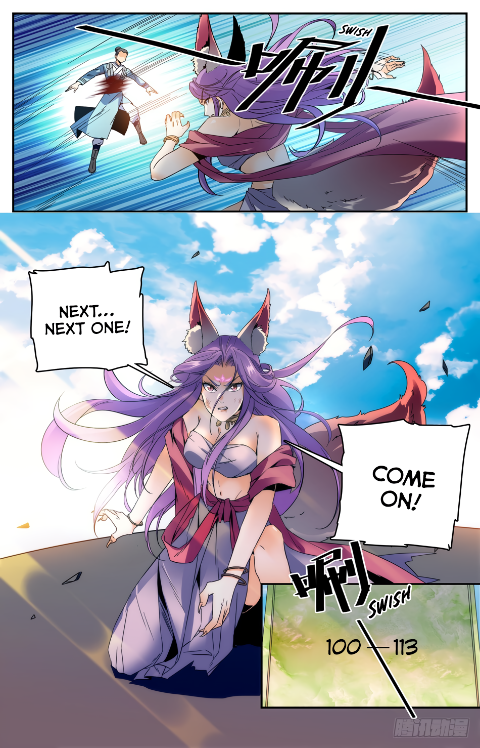 Page 2 of Chapter 37