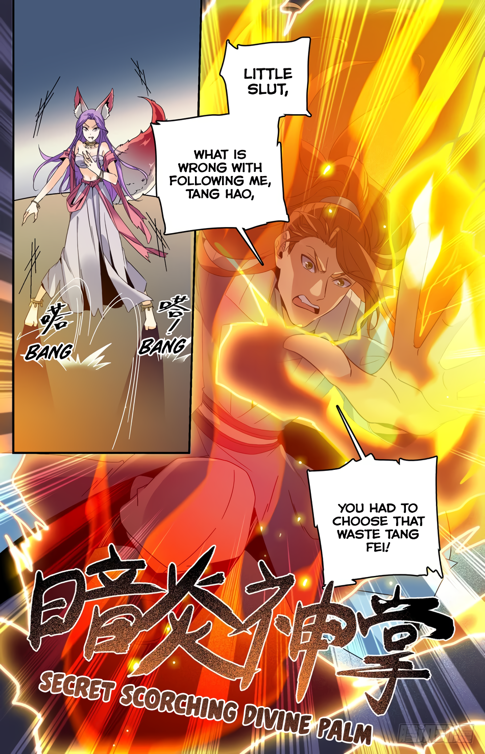 Page 7 of Chapter 37