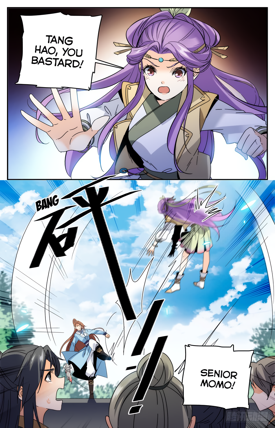 Page 10 of Chapter 37