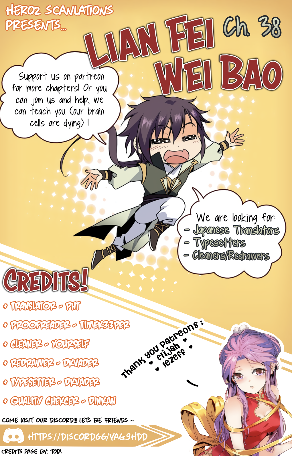 Page 1 of Chapter 38