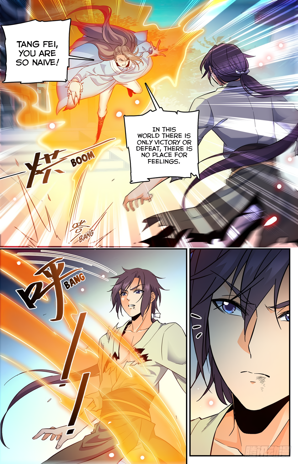 Page 7 of Chapter 38