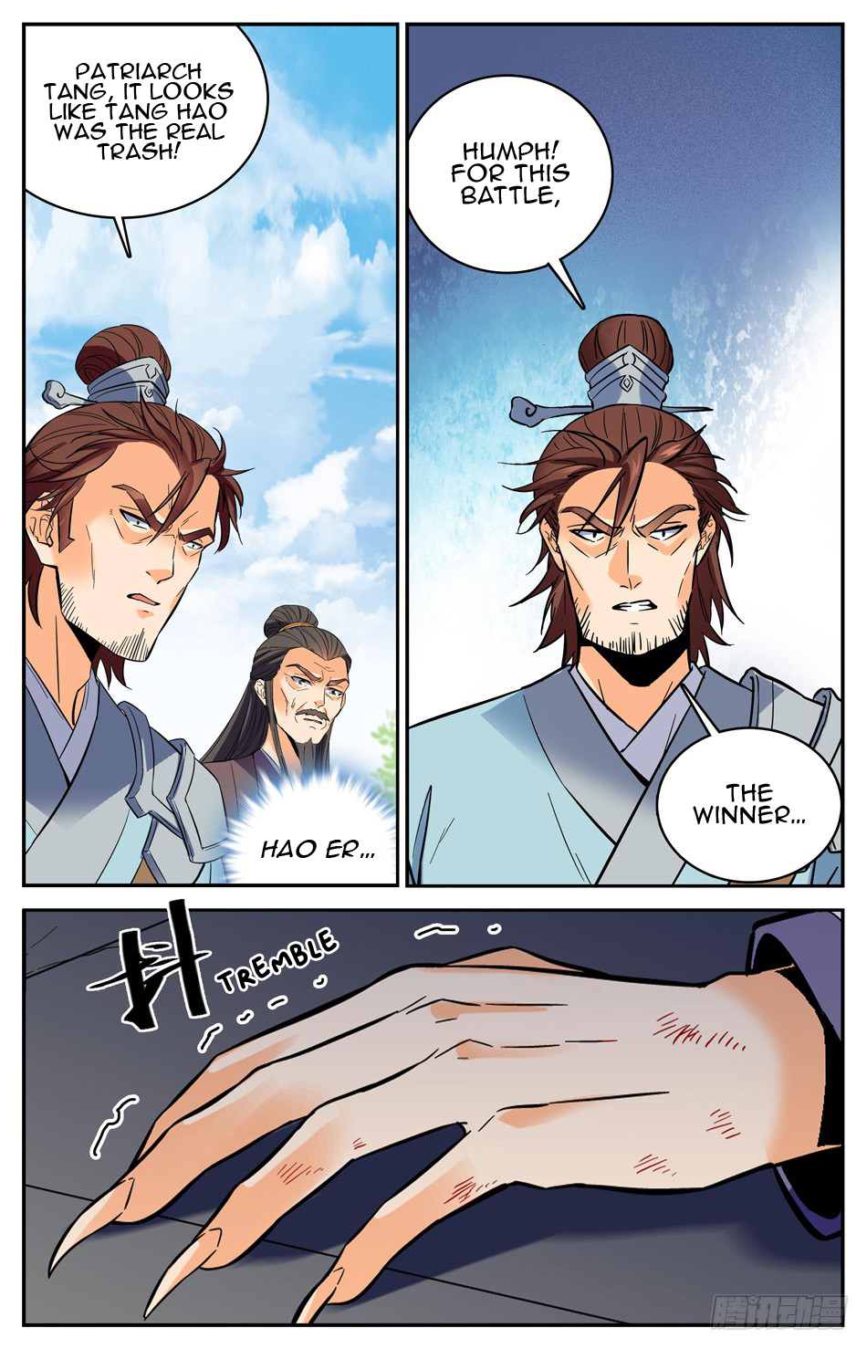 Page 5 of Chapter 39