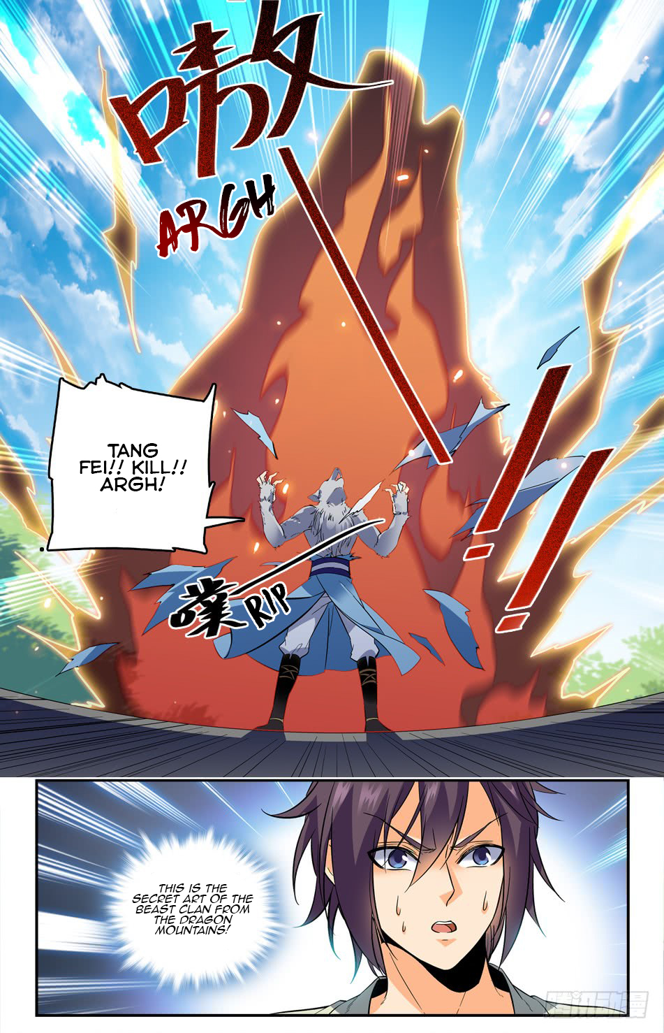 Page 7 of Chapter 39