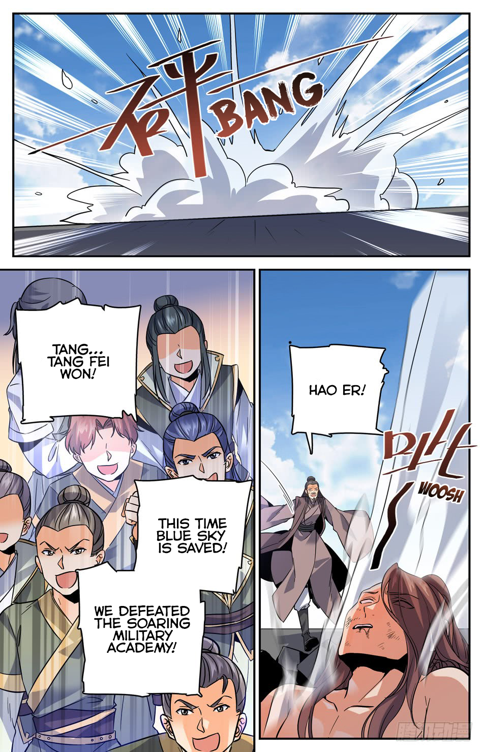 Page 3 of Chapter 40