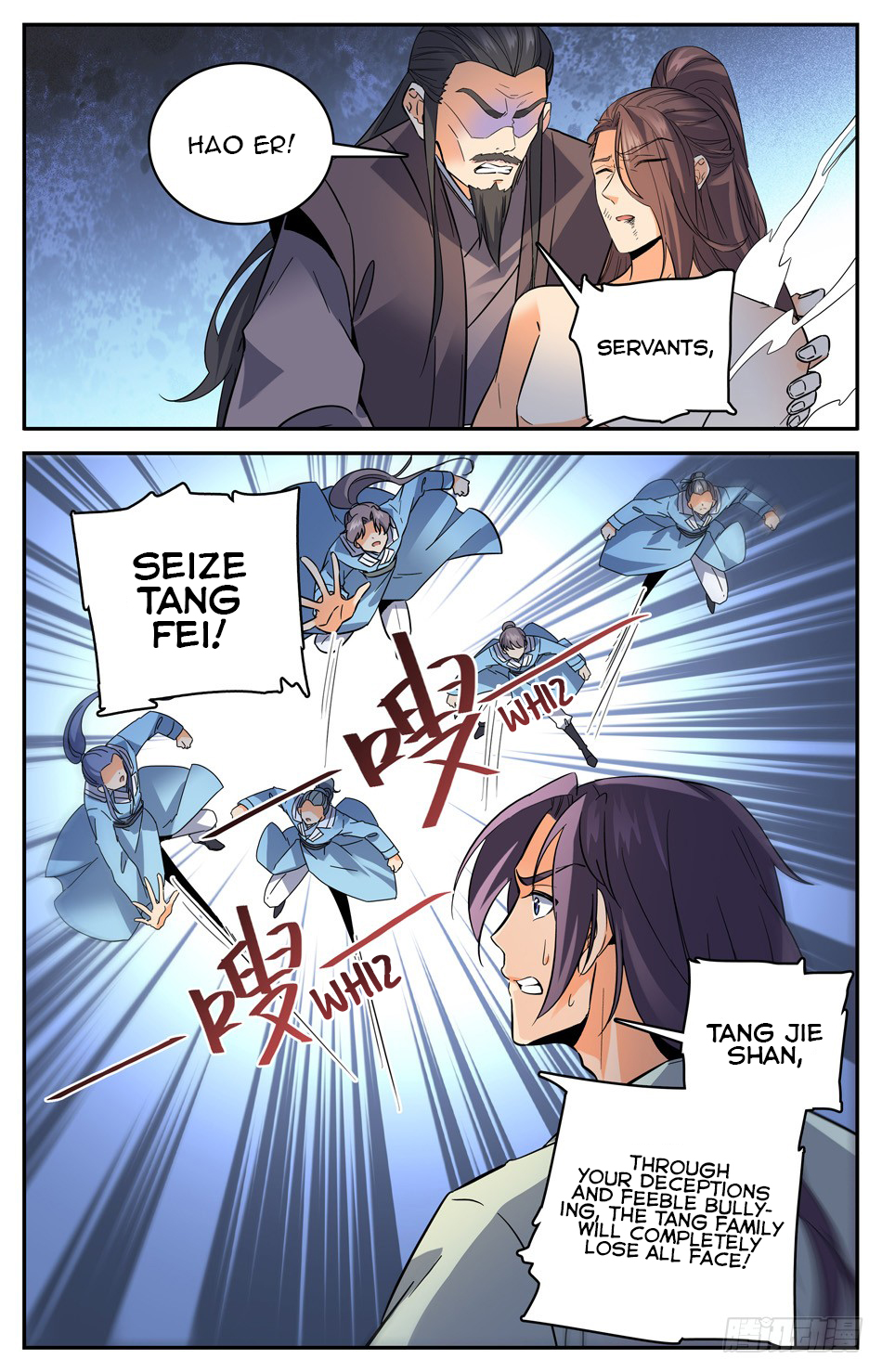 Page 4 of Chapter 40