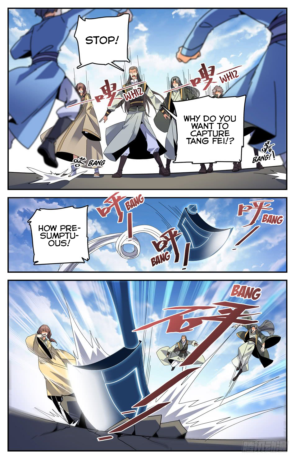 Page 5 of Chapter 40