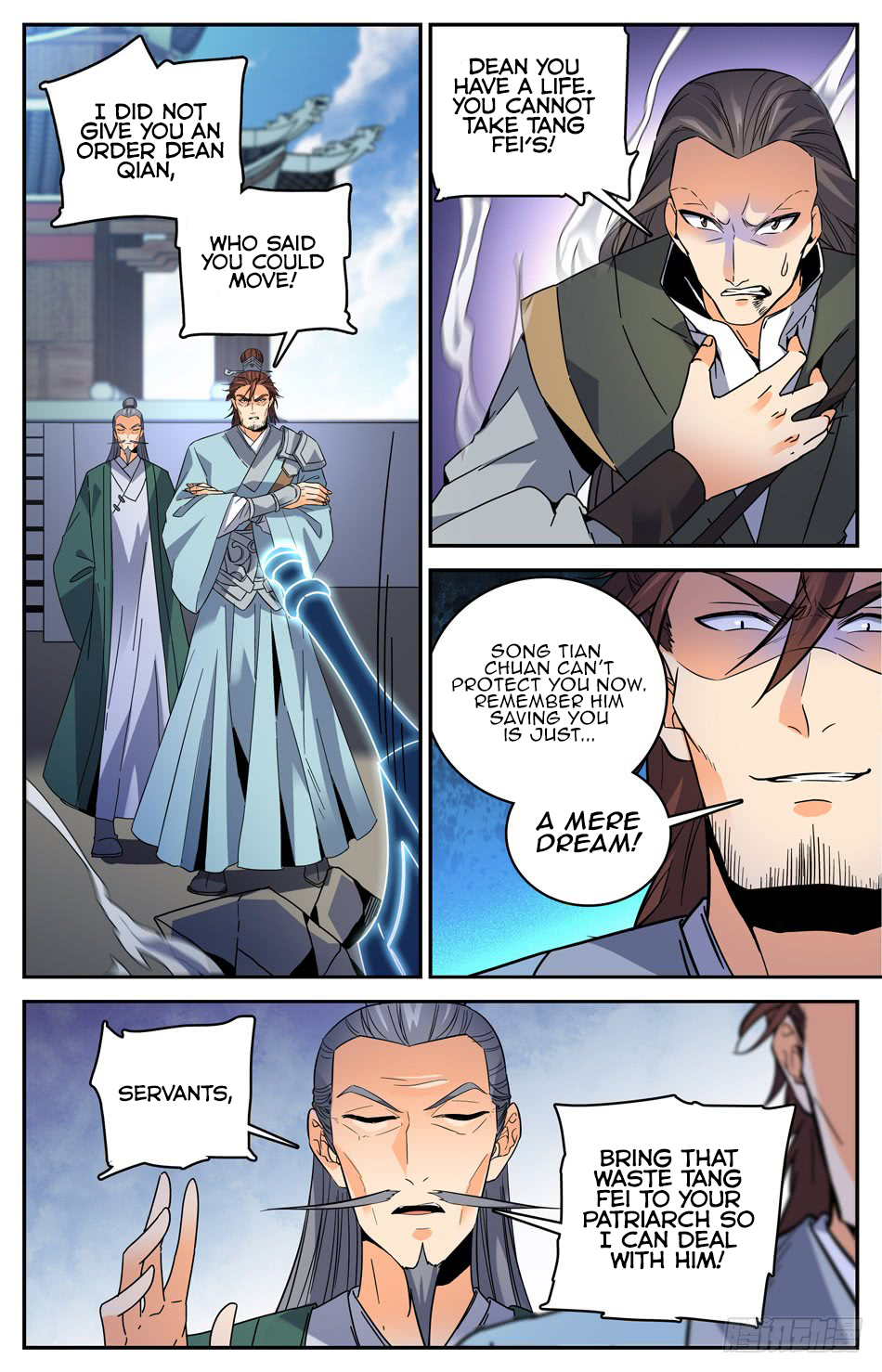 Page 6 of Chapter 40