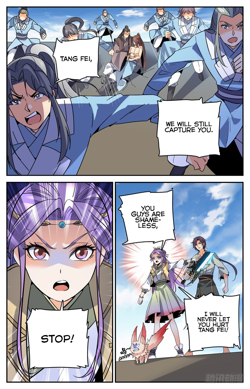 Page 7 of Chapter 40