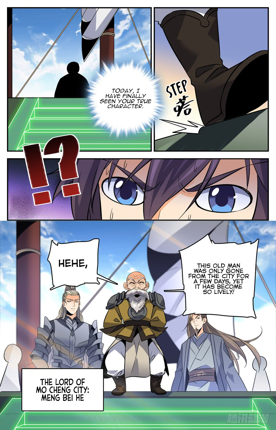 Page 13 of Chapter 40