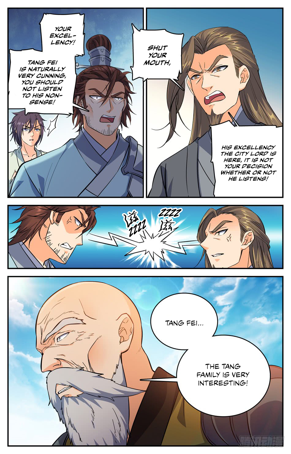 Page 4 of Chapter 41