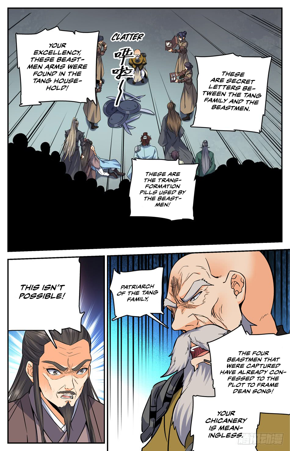 Page 6 of Chapter 41