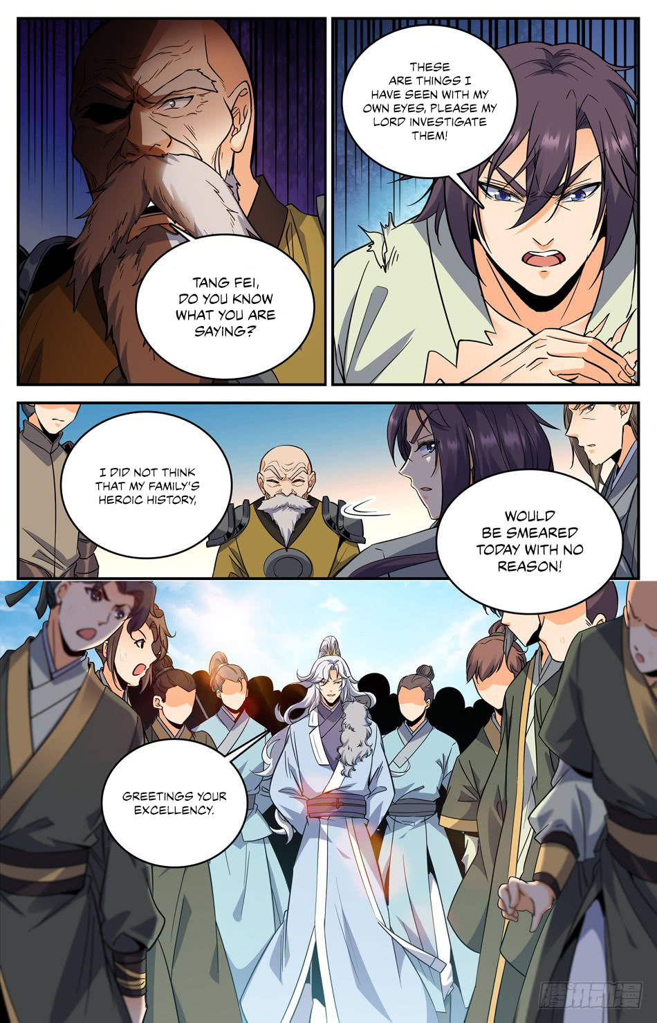 Page 10 of Chapter 41