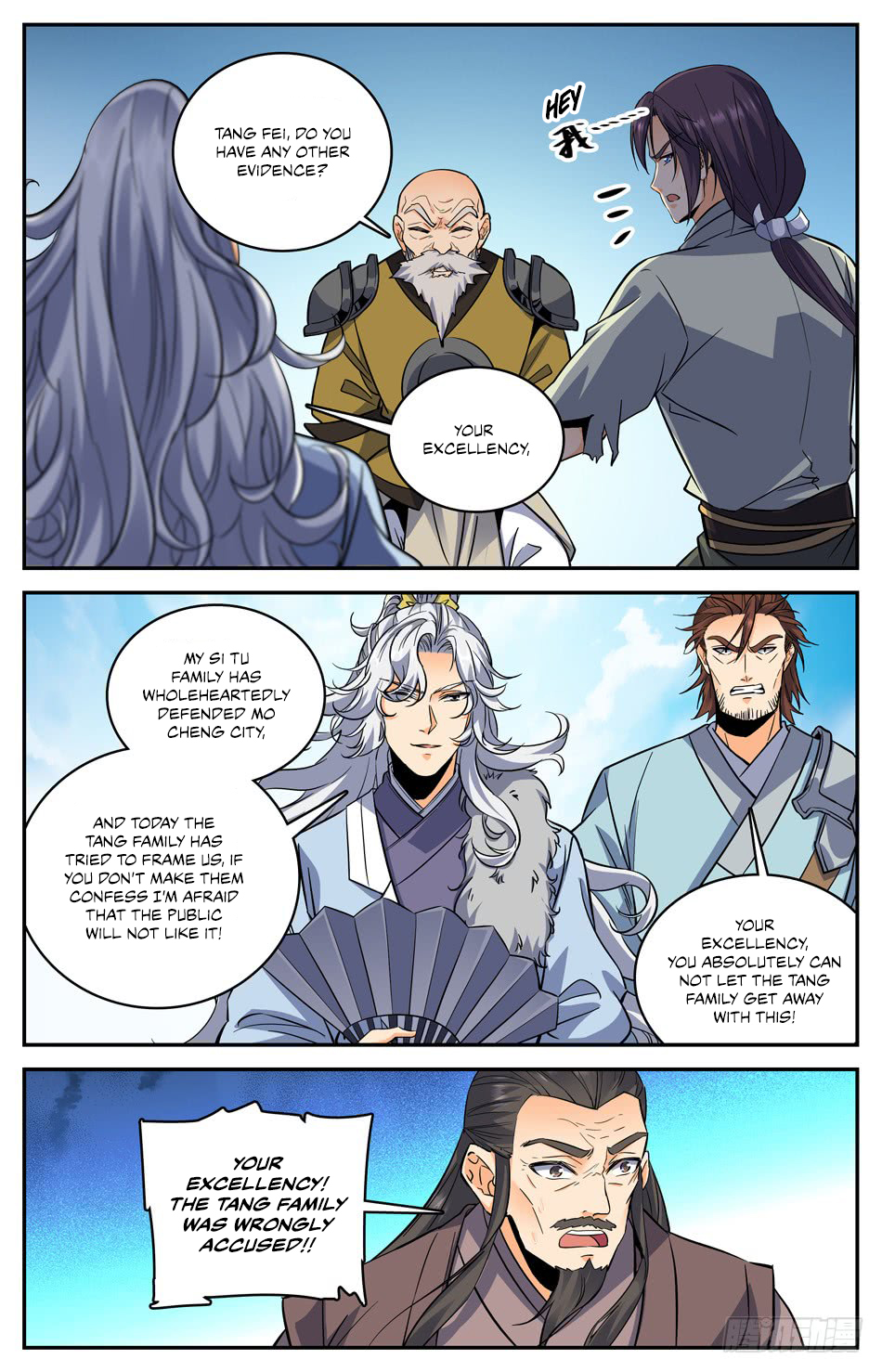 Page 12 of Chapter 41