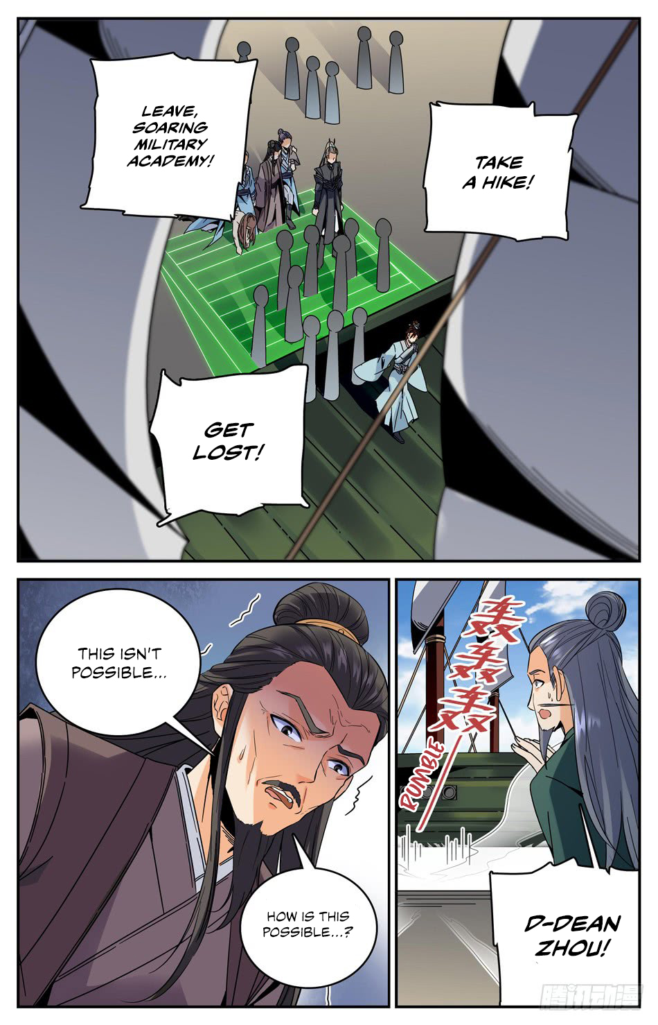 Page 4 of Chapter 42