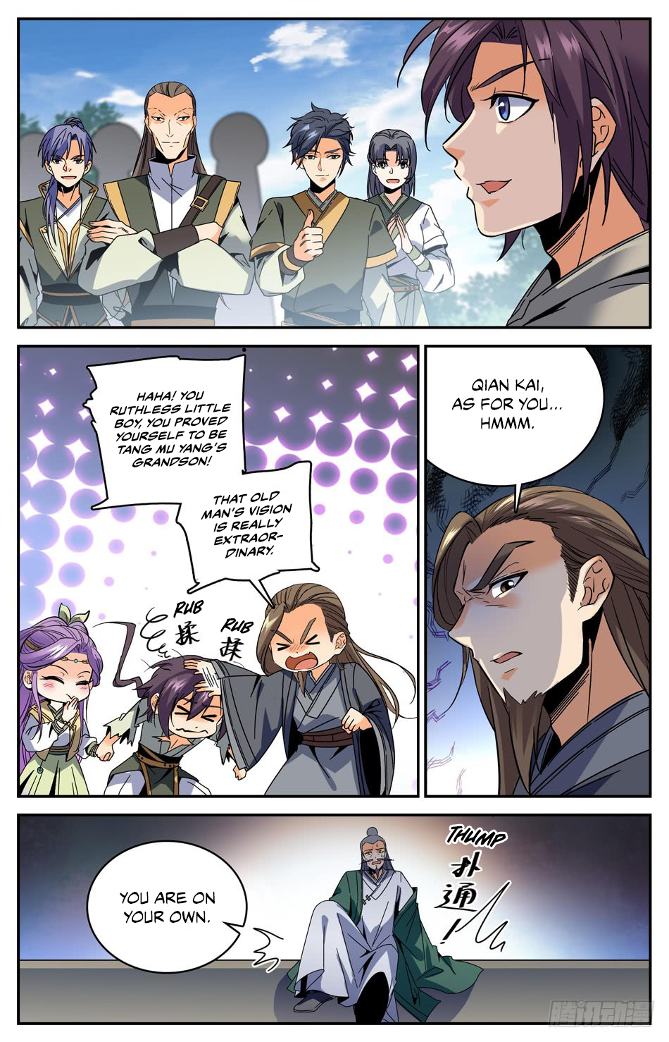 Page 6 of Chapter 42