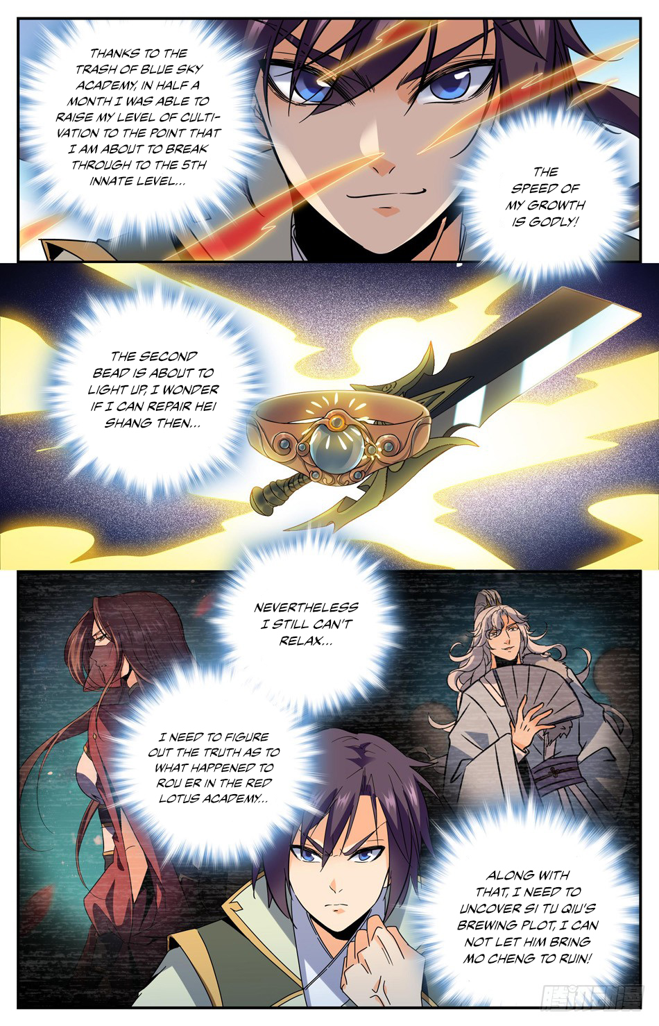 Page 11 of Chapter 42