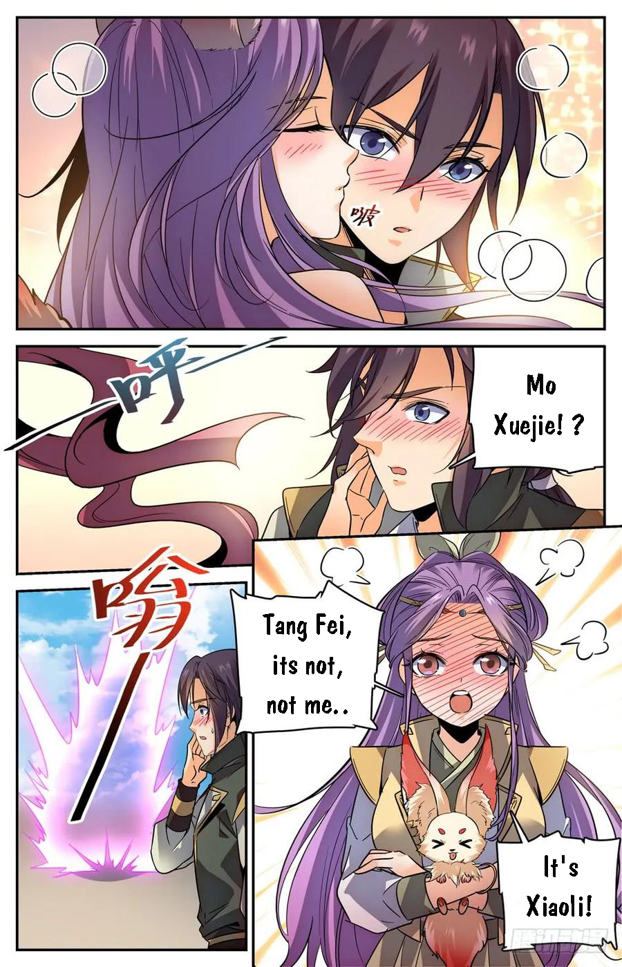 Page 3 of Chapter 43