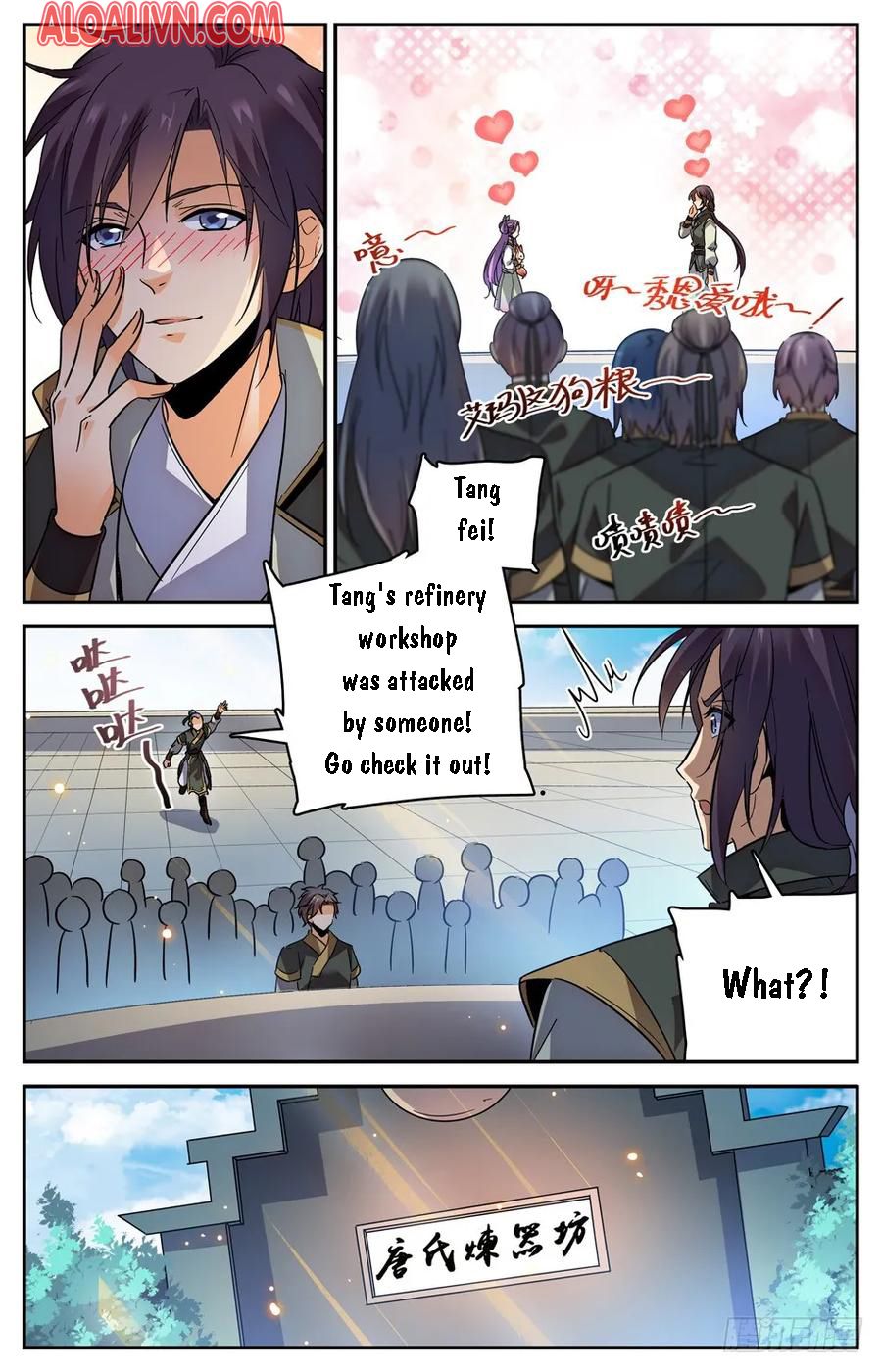 Page 4 of Chapter 43