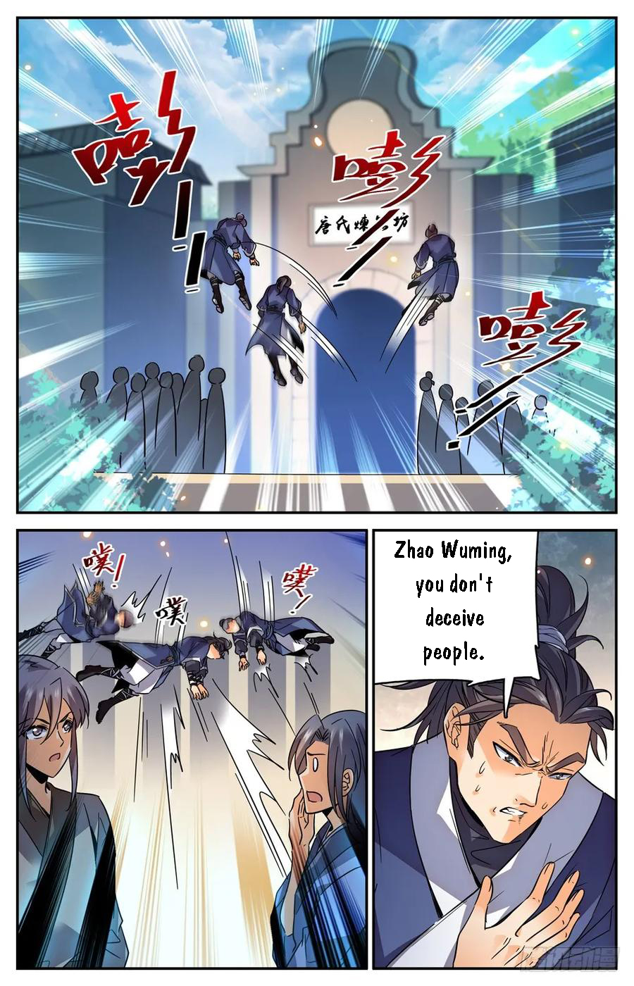 Page 5 of Chapter 43