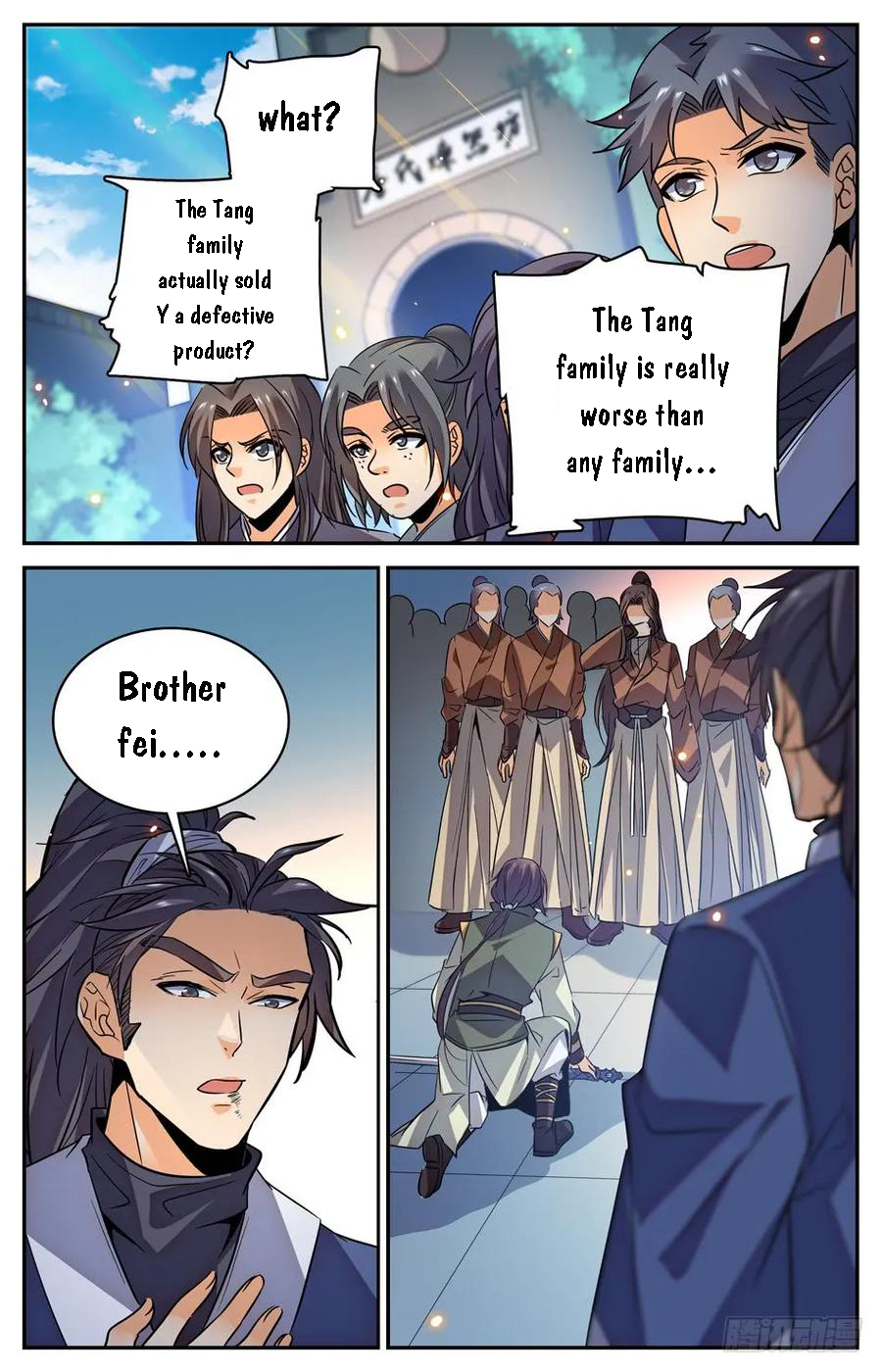 Page 11 of Chapter 43