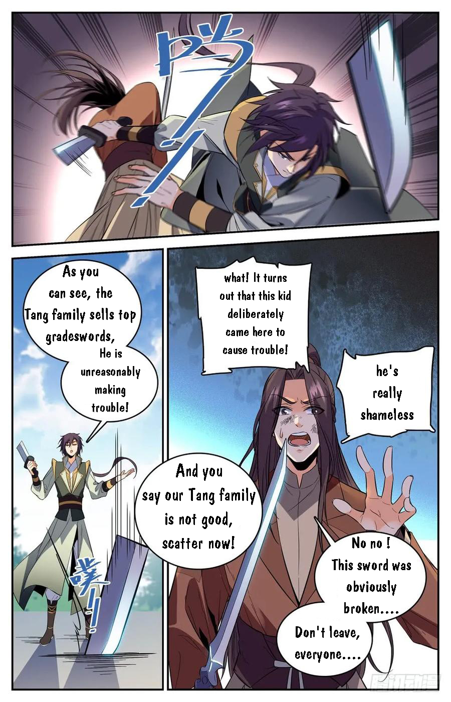Page 5 of Chapter 44