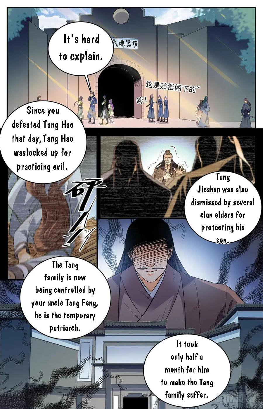 Page 7 of Chapter 44
