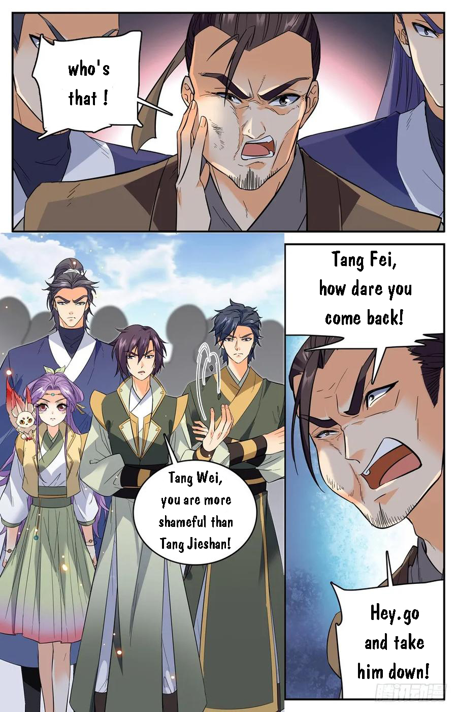 Page 11 of Chapter 44