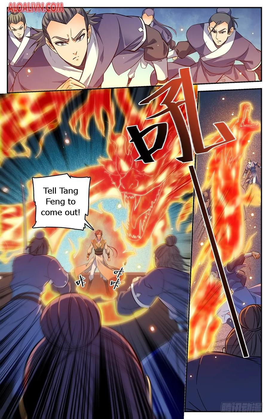 Page 2 of Chapter 45