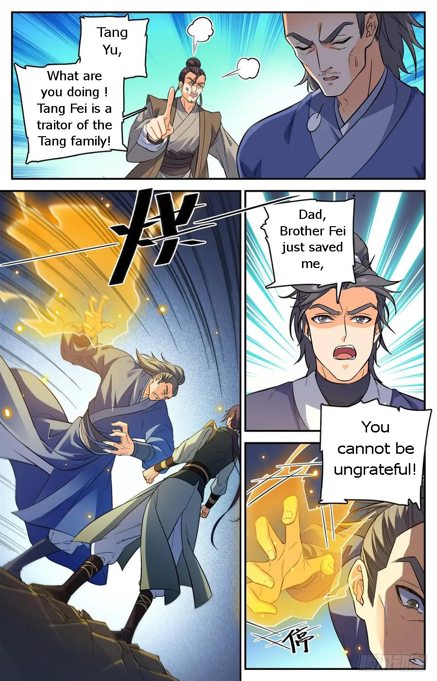 Page 5 of Chapter 45
