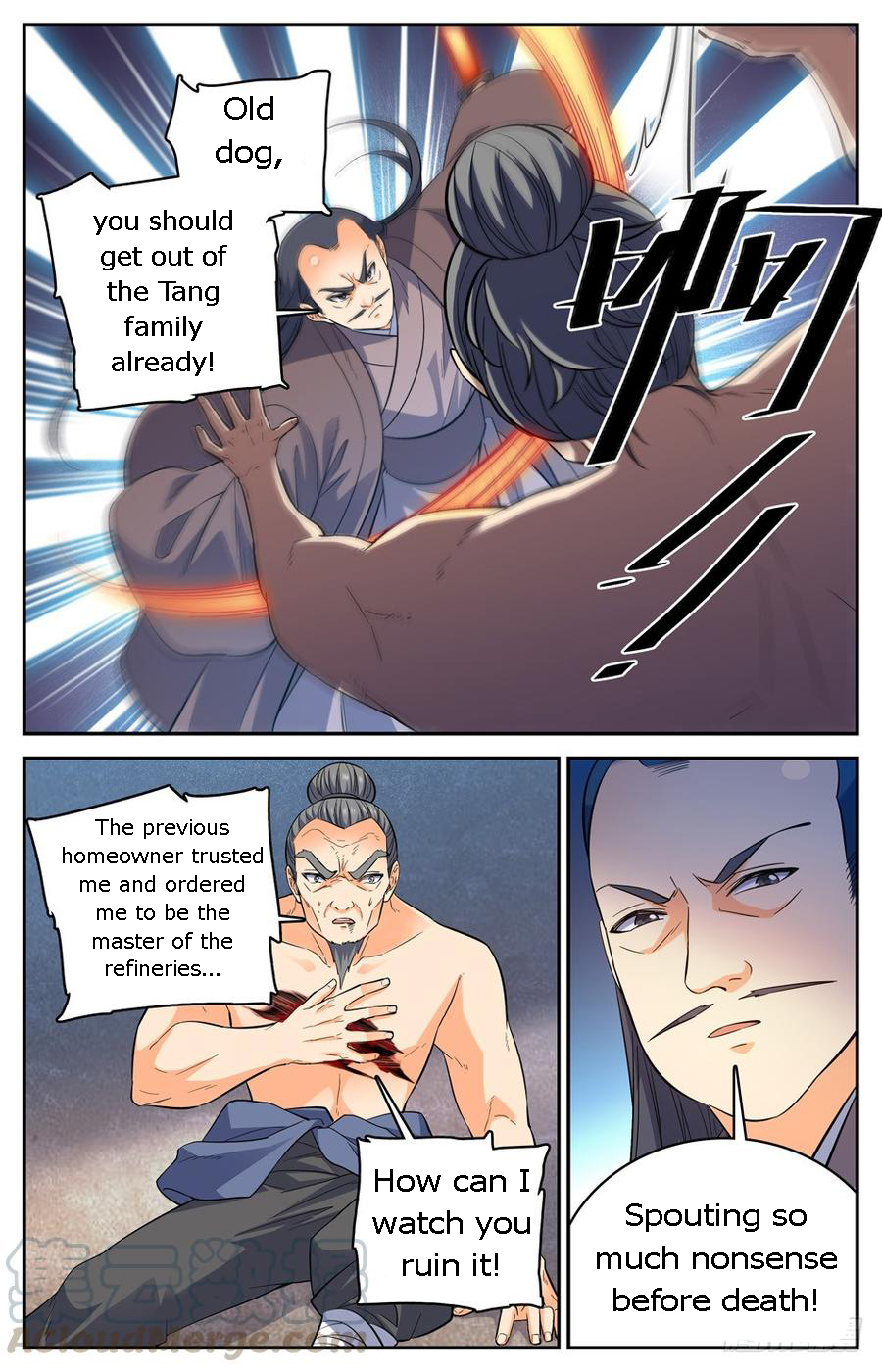 Page 11 of Chapter 45
