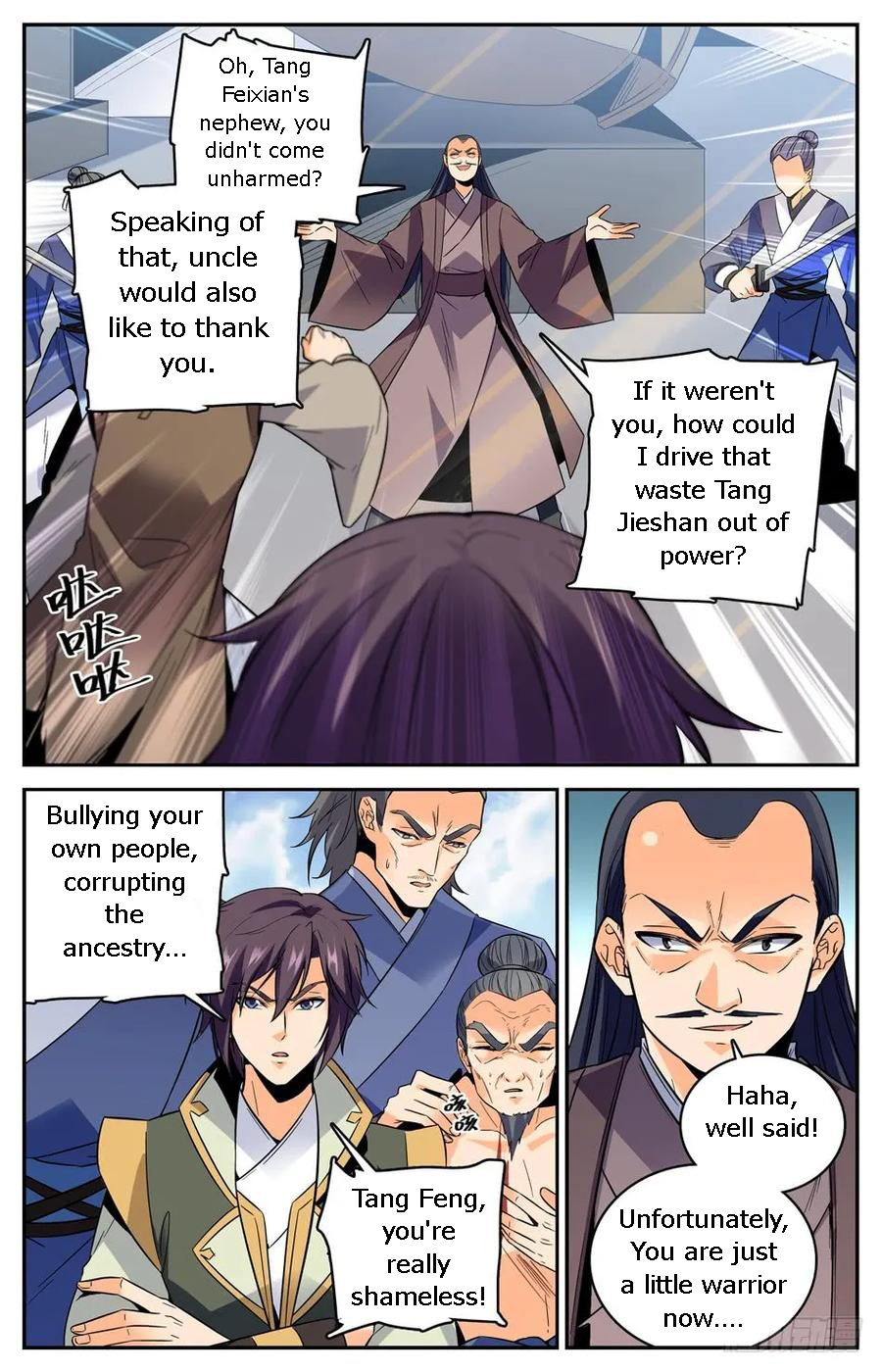 Page 3 of Chapter 46