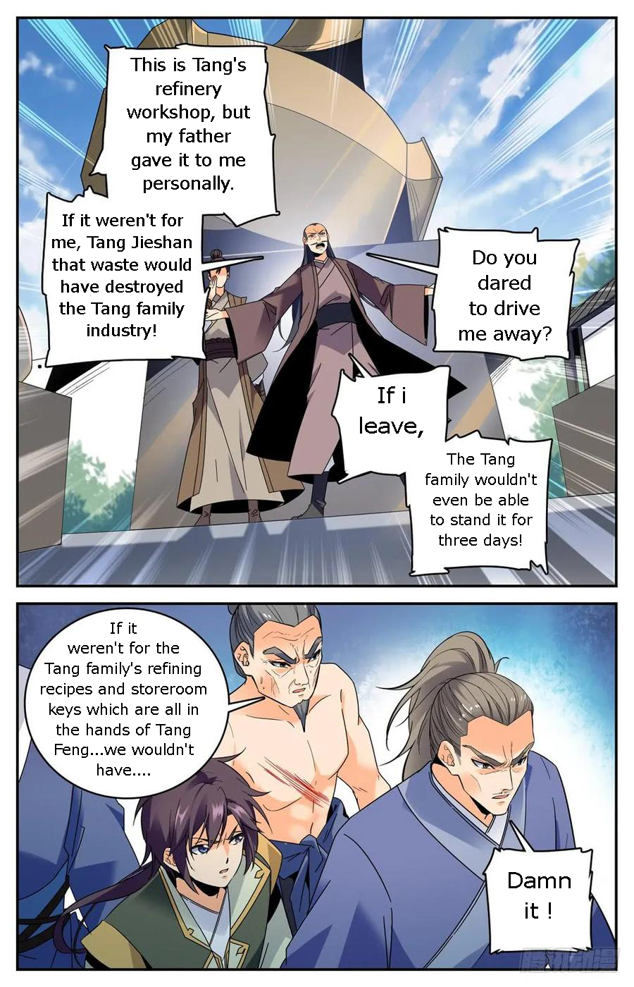 Page 5 of Chapter 46