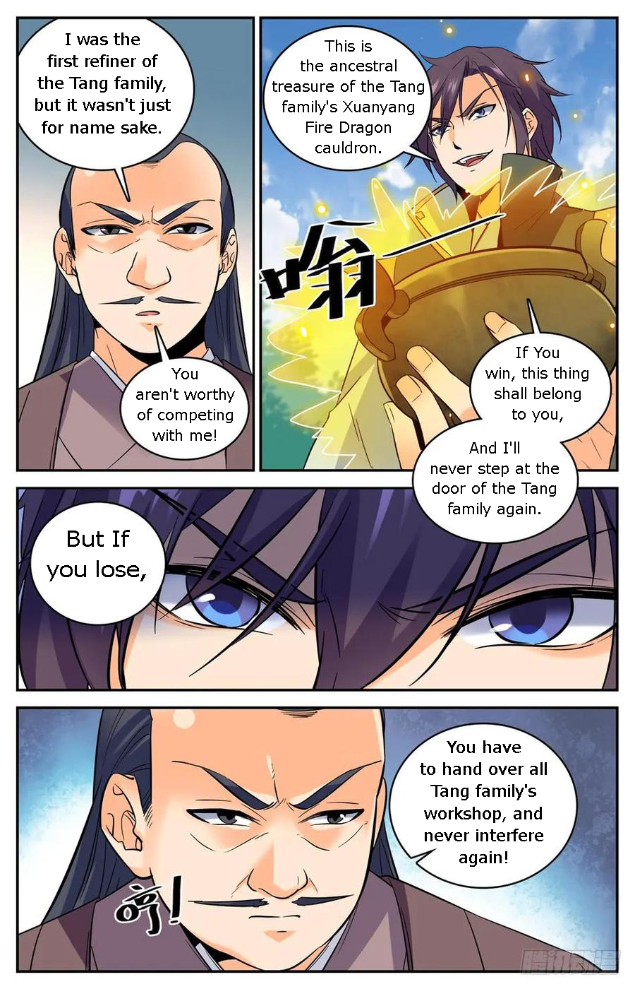 Page 7 of Chapter 46
