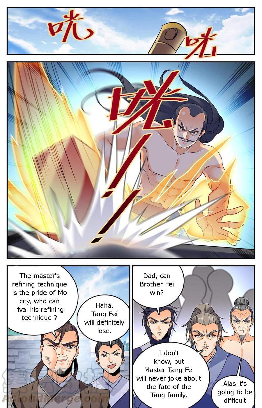 Page 3 of Chapter 47