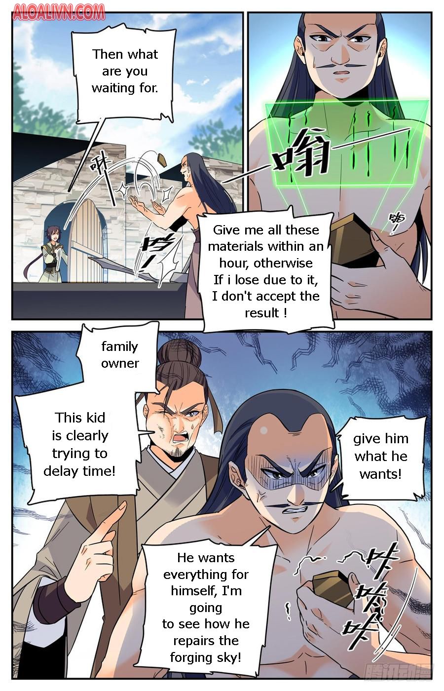 Page 6 of Chapter 47
