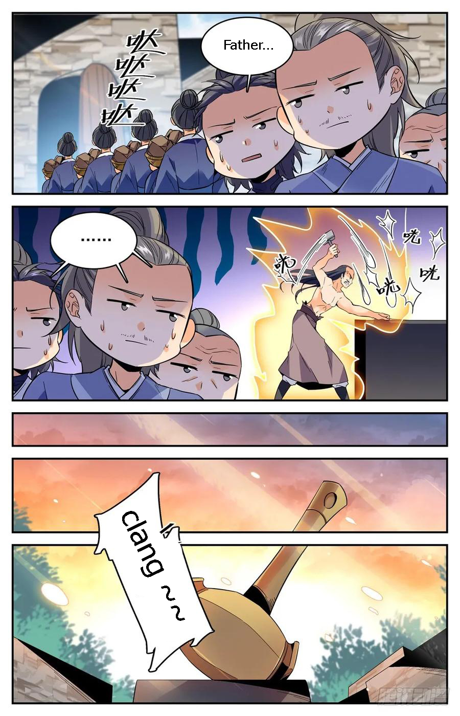 Page 7 of Chapter 47