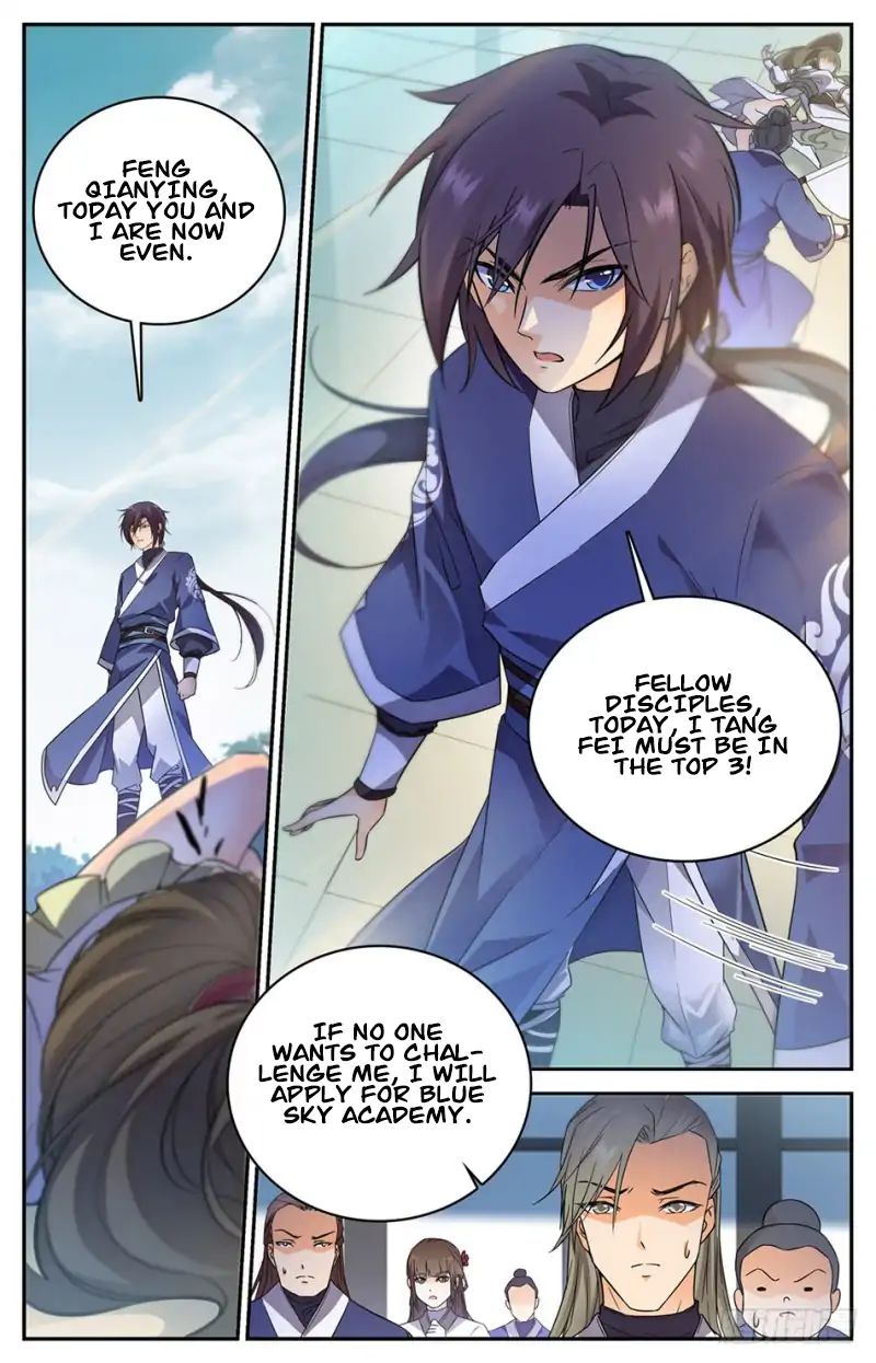Page 3 of Chapter 5
