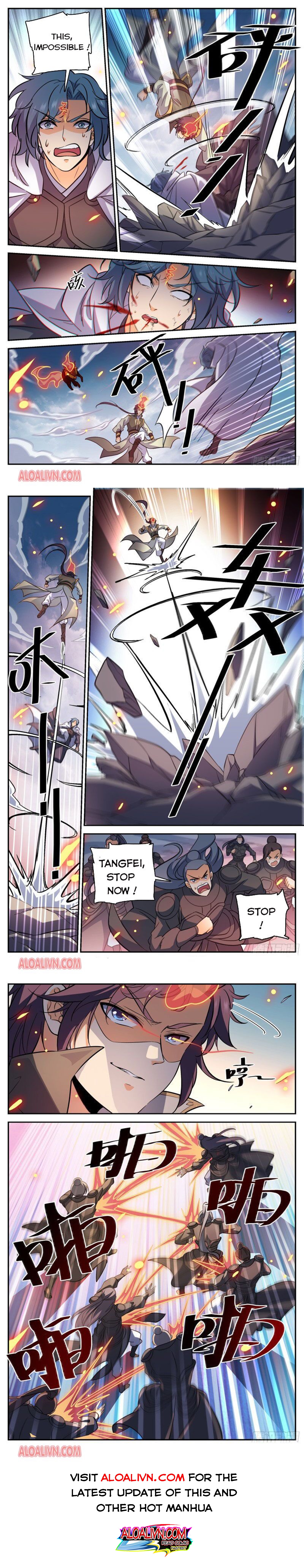 Page 2 of Chapter 84