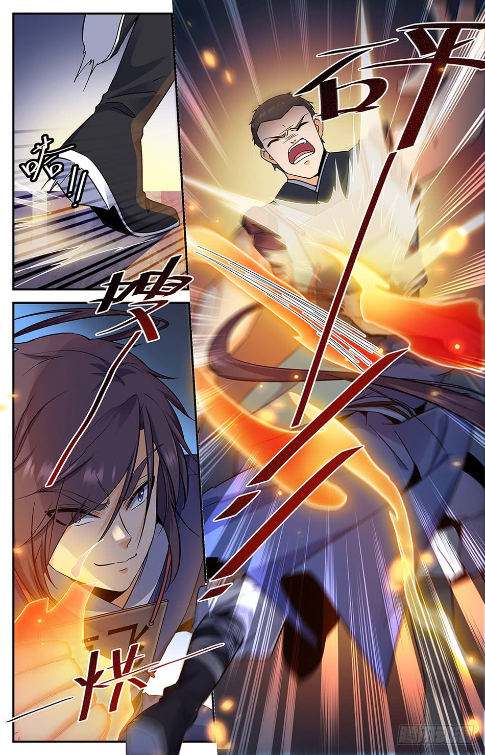 Page 10 of Chapter 8
