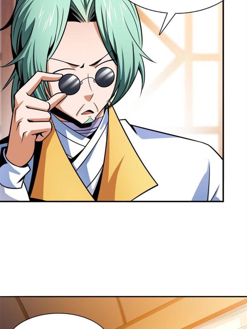 Page 11 of Chapter 103