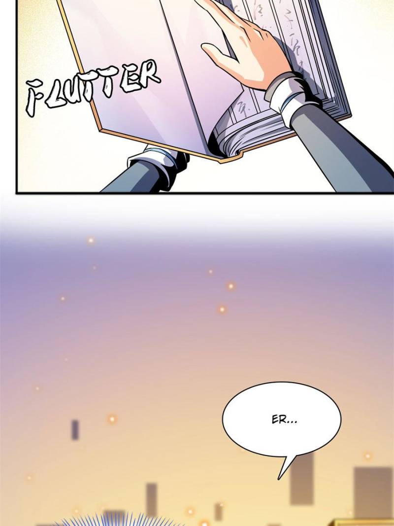 Page 47 of Chapter 103