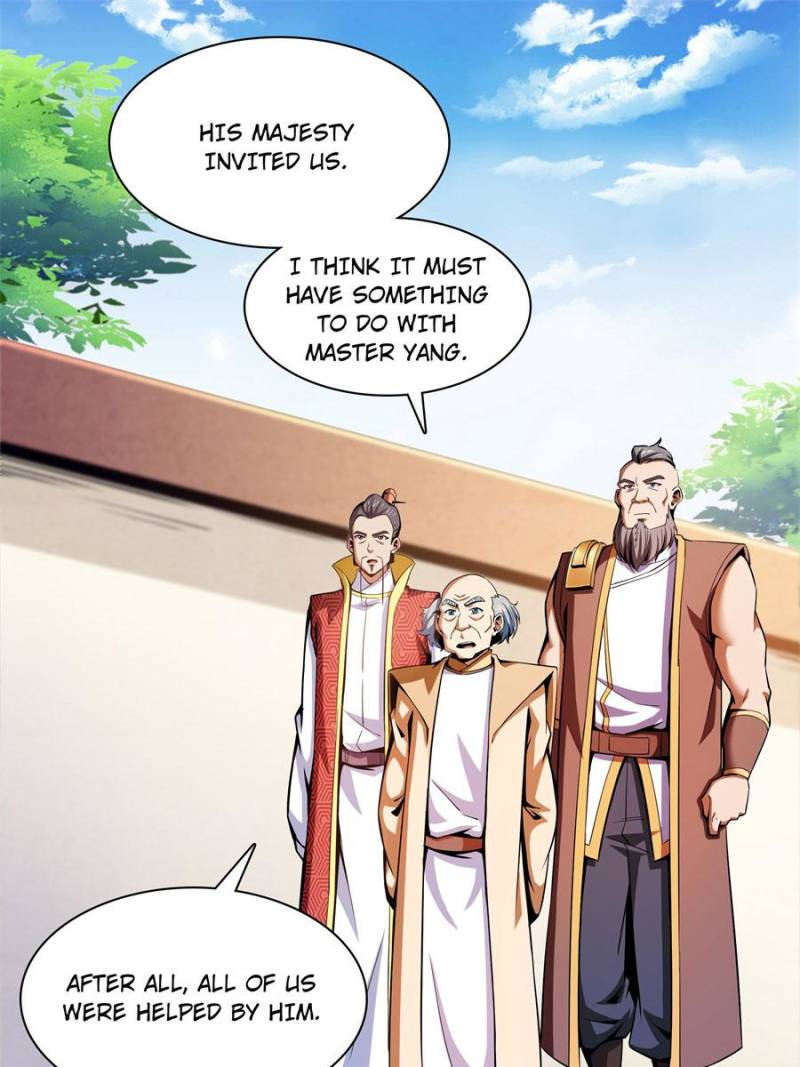 Page 7 of Chapter 104