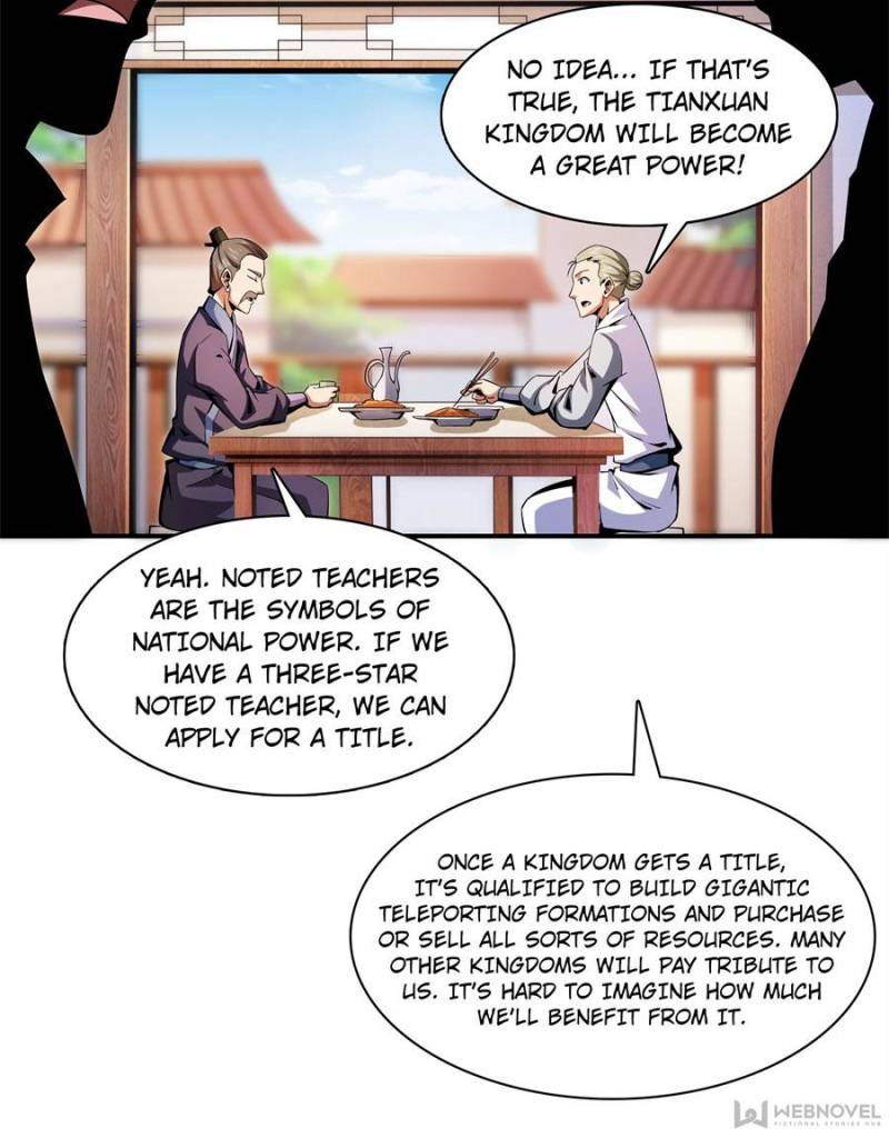 Page 12 of Chapter 104