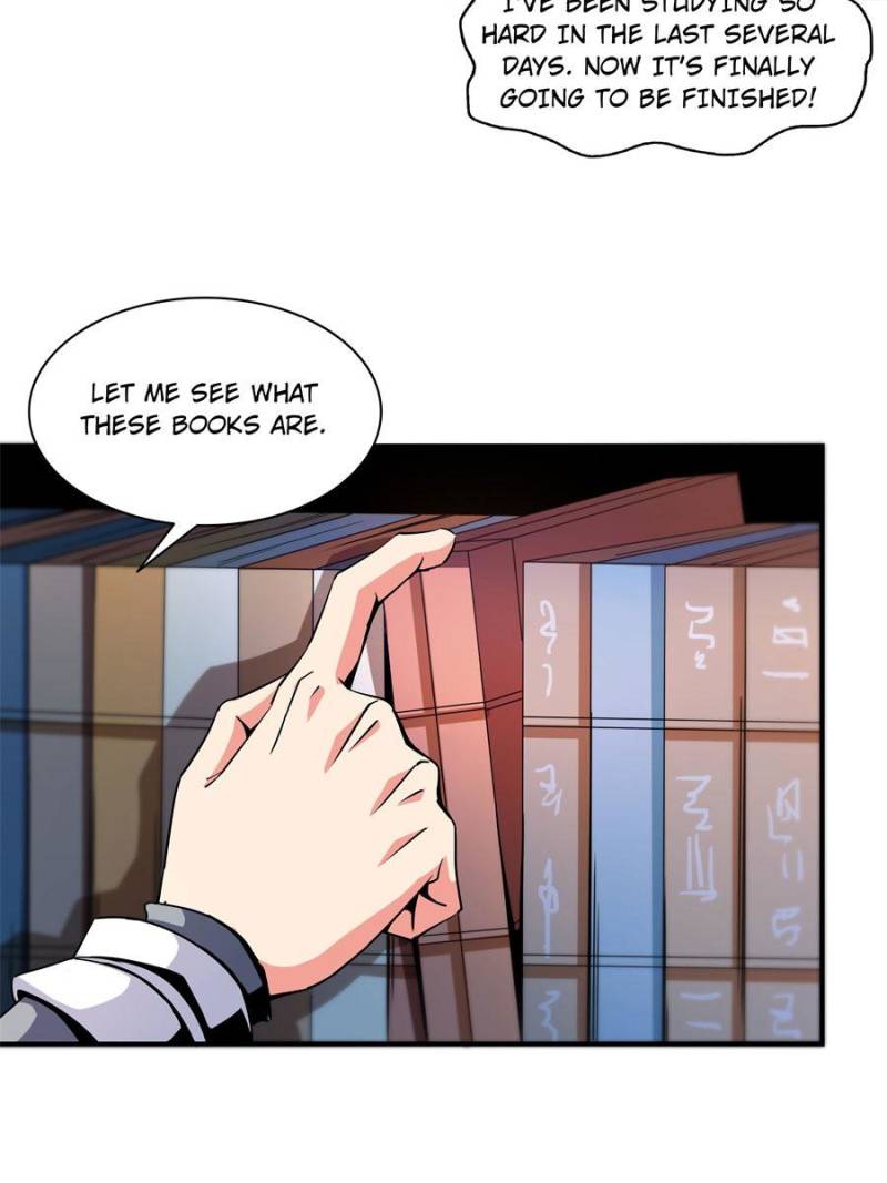 Page 26 of Chapter 104